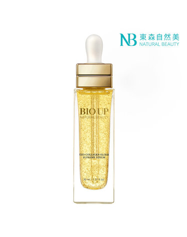 Natural Beauty 바이오 업 엑소  엘릭서 슈프림 세럼 BO 30ml