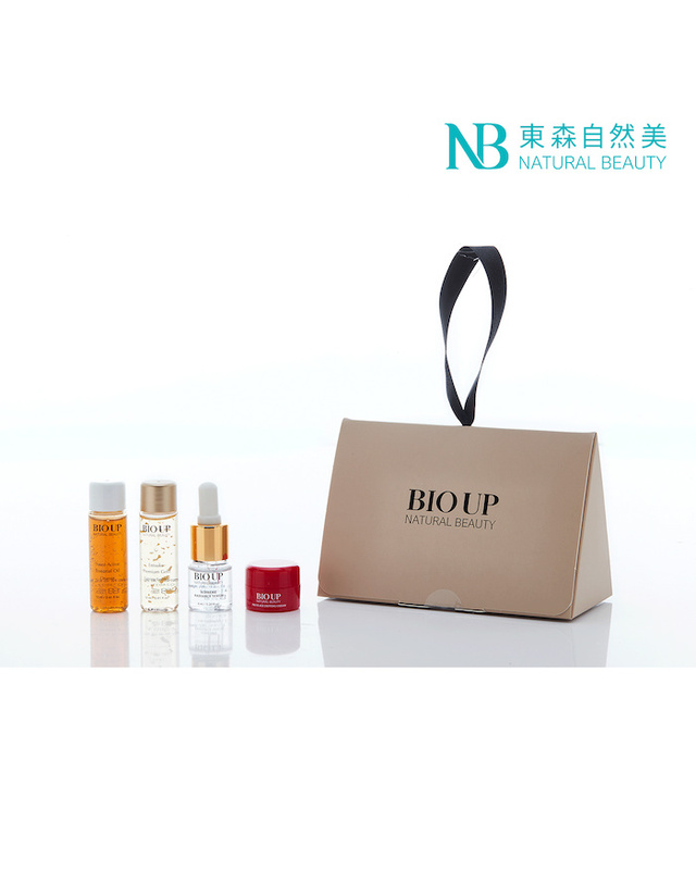 내추럴뷰티 Natural Beauty BIO UP 시리즈 트래블 세트 4pcs 착용컷