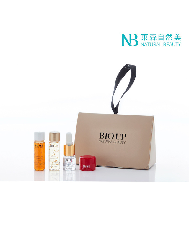 내추럴뷰티 Natural Beauty BIO UP 시리즈 트래블 세트 4pcs 착용컷
