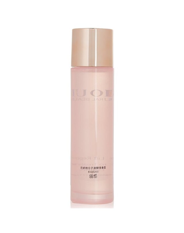 내추럴뷰티 Natural Beauty 바이오 업 바이오 업 얼티밋 리프트 리제너레이팅 마이크로 트리트먼트 에센스 150ml 착용컷