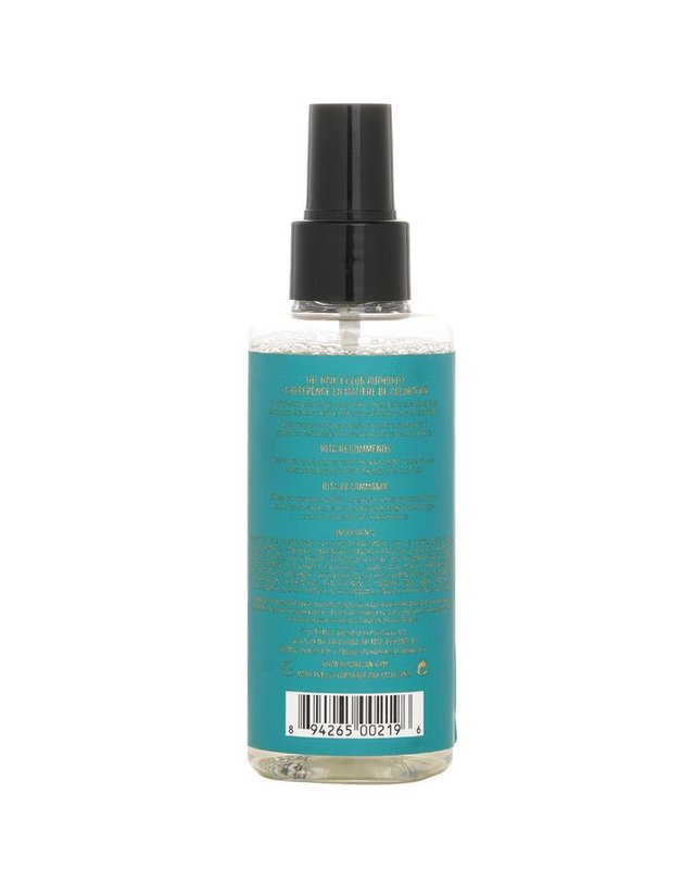 리타 하잔 리타 하잔 리프팅 150ml 착용컷
