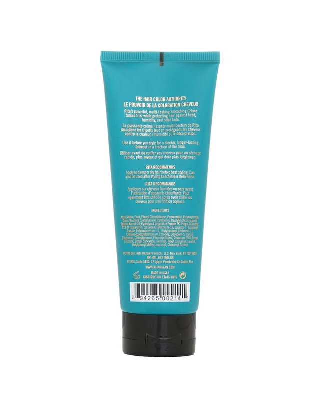 리타 하잔 리타 하잔 스무딩 크림 100ml 착용컷