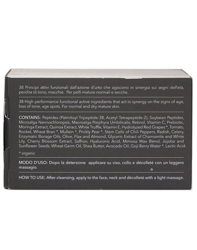 퓨로피 퓨로피 마이 에이지 노멀 앤 드라이 스킨 50ml 착용컷