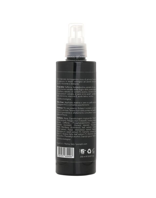 퓨로피 퓨로피 피 슬림 세럼 250ml 착용컷