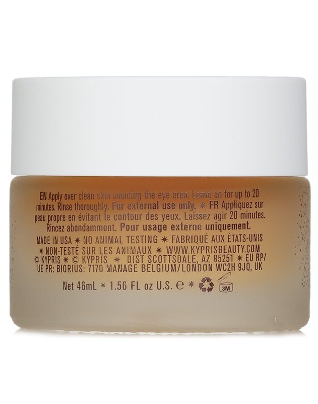 키프리스 키프리스 글로우 필터 리파이닝 마스크 46ml 착용컷