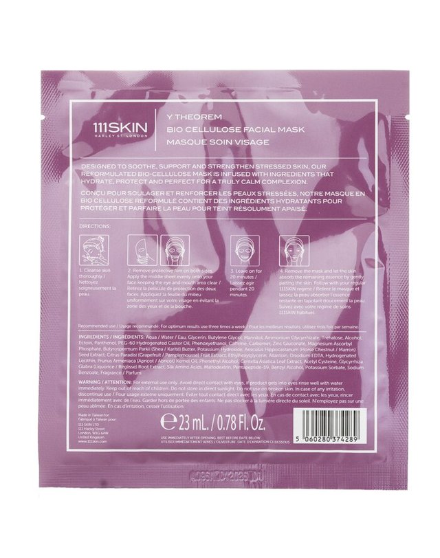 111스킨 원원원스킨 더 와이 테오렘 와이 테오렘 바이오 셀룰로스 페이셜 마스크 5x23ml 착용컷