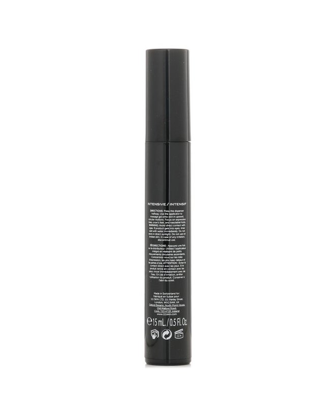 111스킨 원원원스킨 블랙 다이아몬드 컨투어 젤 15ml 착용컷