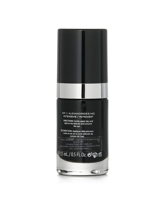 111스킨 원원원스킨 셀레셜 블랙 다이아몬드 블랙 다이아몬드 아이크림 15ml 착용컷