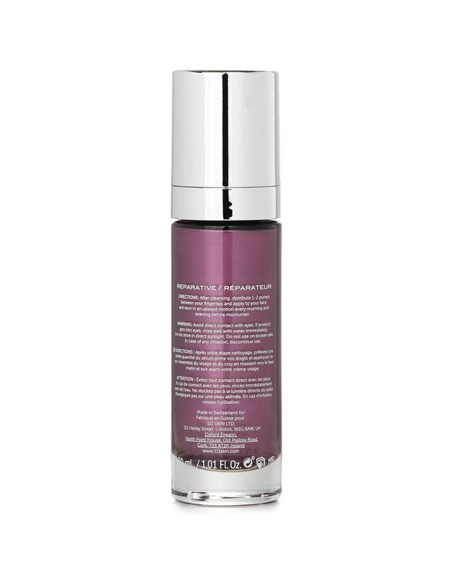 111스킨 원원원스킨 세럼 Nac Y2 30ml 착용컷