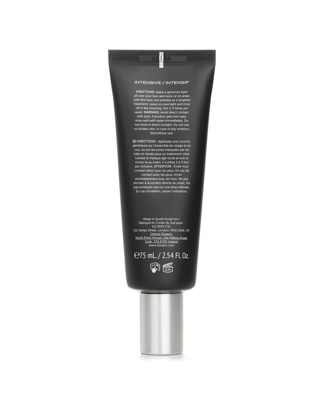 111스킨 원원원스킨 셀레셜 블랙 다이아몬드 블랙 다이아몬드 퍼밍 마스크 75ml 착용컷