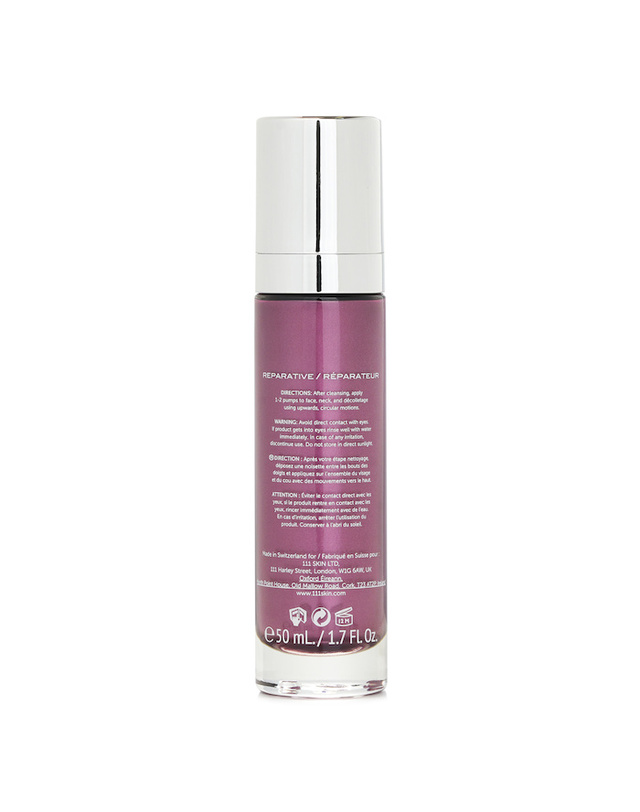 111스킨 원원원스킨 데이 크림 라이트 NAC Y²™ 50ml 착용컷