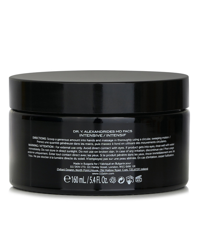 111스킨 원원원스킨 천상의 블랙 다이아몬드 바디 크림 160ml 착용컷