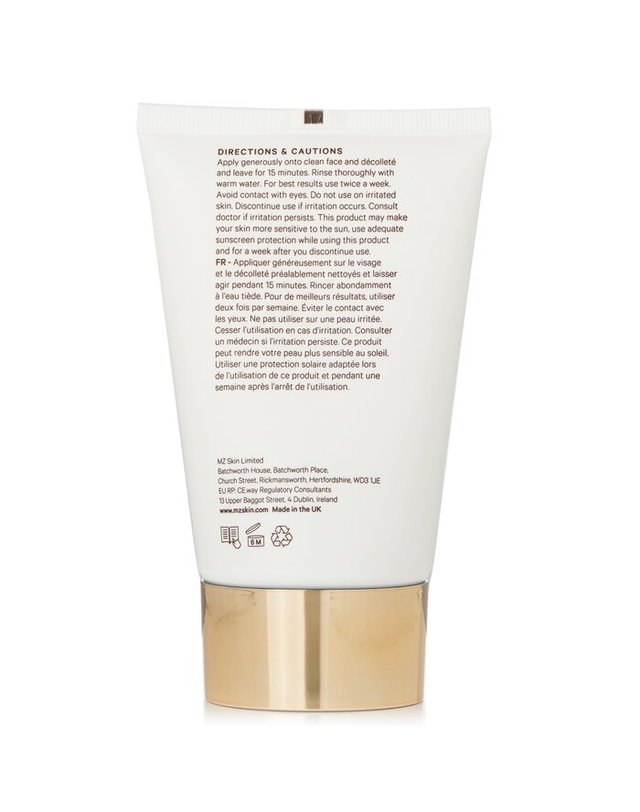 엠제트 스킨 MZ 스킨 AHA 인스턴트 클래러티 리파이닝 마스크 100ml 착용컷