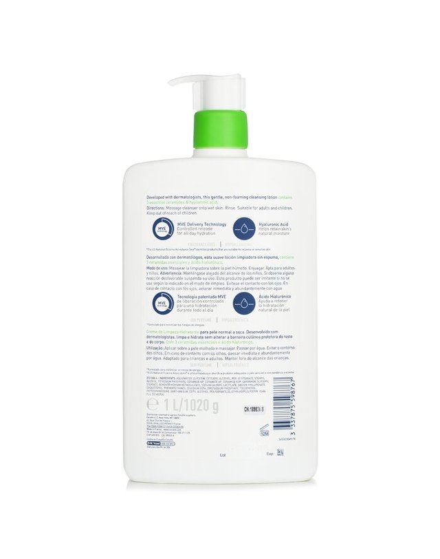 세라비 세라비 중건성 피부용 하이드레이팅 클렌저 1000ml 착용컷