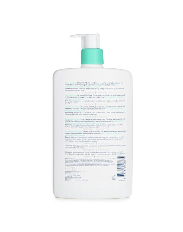 세라비 세라비 중성~지성 피부용 포밍 클렌저 펌프 포함 1000ml 착용컷