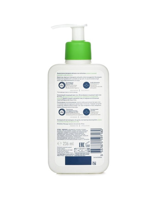 세라비 세라비 중건성 피부용 하이드레이팅 클렌저 펌프 포함 236ml 착용컷