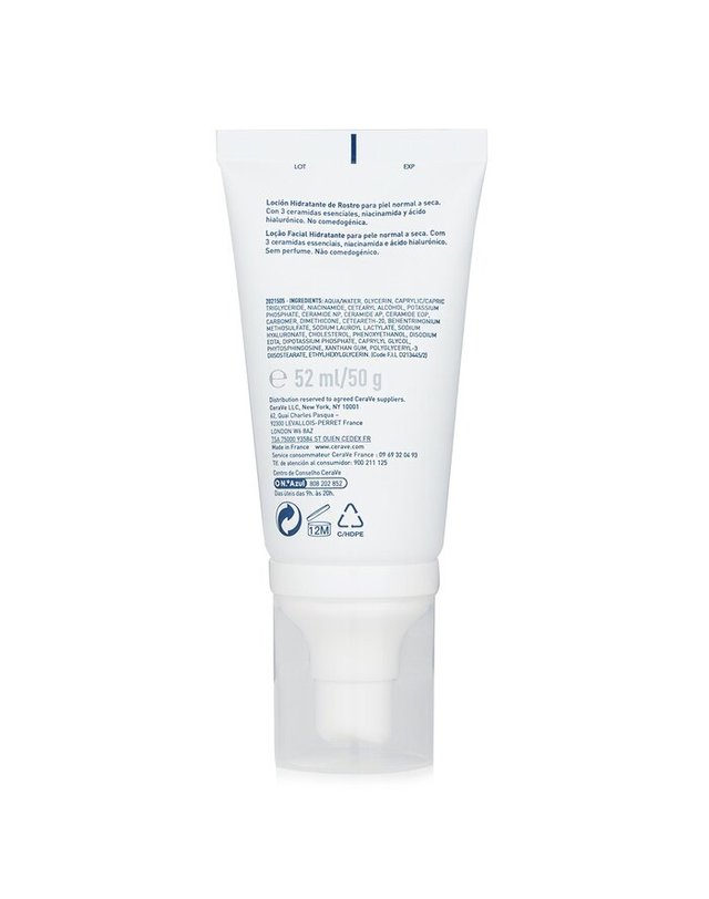 세라비 세라비 페이셜 모이스춰라이징 로션 중건성 피부용 52ml 착용컷