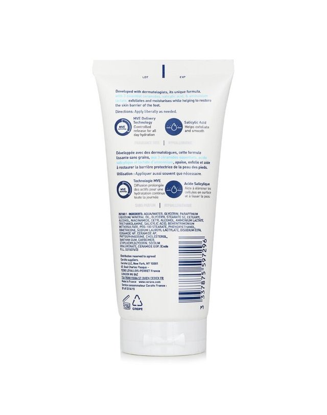 세라비 세라비 SA 리뉴얼 풋 크림Packaging Random Pick 88ml 착용컷