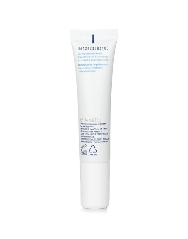 세라비 세라비 아이 크림 14ml 착용컷
