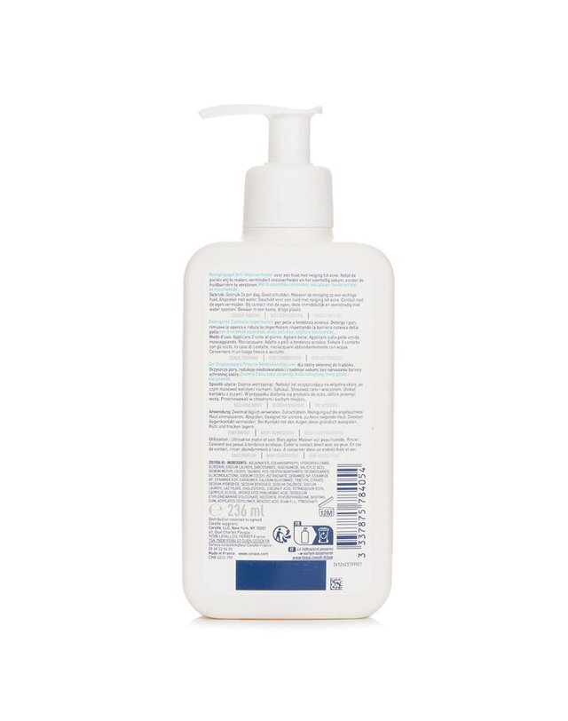 세라비 세라비 세라브 블레미쉬 컨트롤 클렌저랜덤 패키지 236ml 착용컷