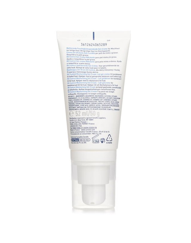 세라비 세라비 오일 컨트롤 젤 보습 크림 52ml 착용컷