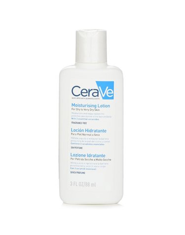세라비 모이스춰라이징 로션 건성극건성 피부용 88ml