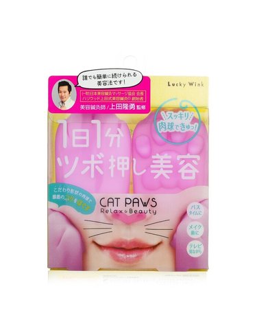 럭키 트렌디 고양이 발 얼굴 마사지 캣포스 페이스 마사지 1pair