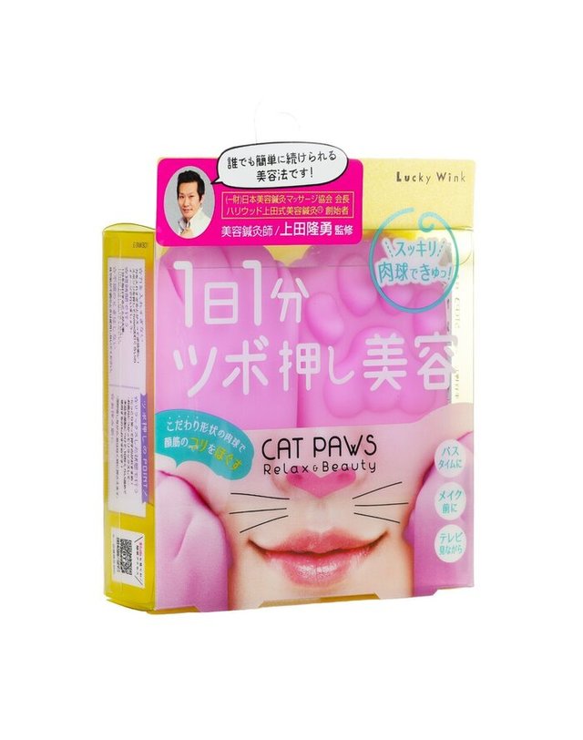 럭키 트렌디 럭키 트렌디 고양이 발 얼굴 마사지 캣포스 페이스 마사지 1pair 착용컷