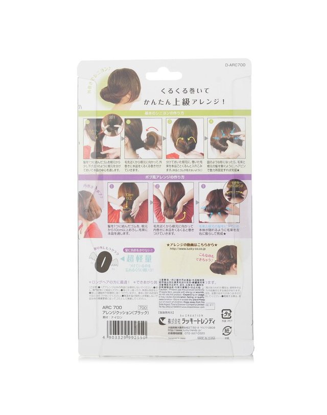 럭키 트렌디 럭키 트렌디 정리 헤어 쿠션 아크700 1pc 착용컷