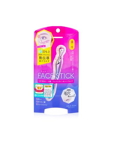 뷰티 월드 페이스 스틱 3웨이즈 뷰티 마사지 스틱 1pc