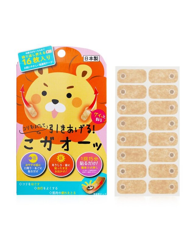 뷰티월드 뷰티 월드 페이셜 마사지 패치 16pcs 착용컷