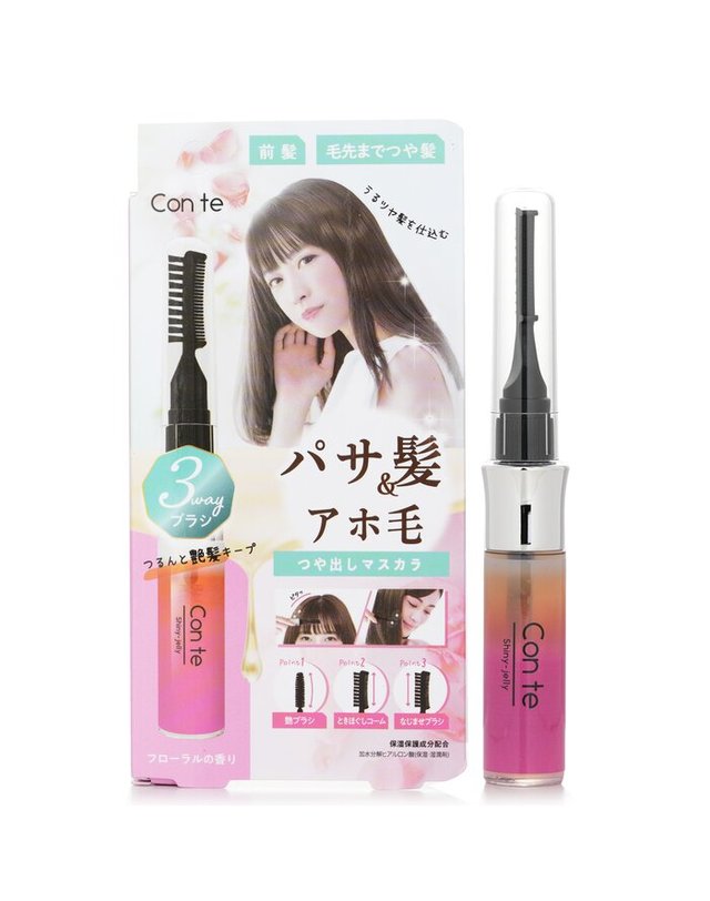 뷰티월드 뷰티 월드 헤어 샤이니 젤 3 헤드 브러시 플라워 향 11g 착용컷