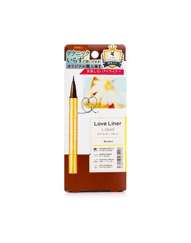 러브 라이너 리퀴드 아이 라이너 리퀴드 아이라이너  # 브라운 0.55ml