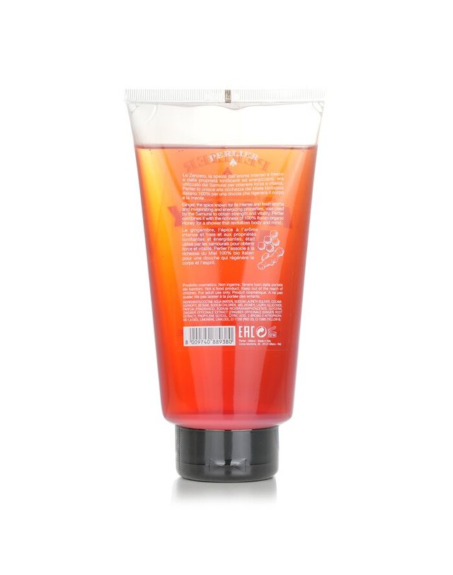 펄리에 펄리에 허니미엘 허니미엘 허니진저 샤워 크림 250ml 착용컷