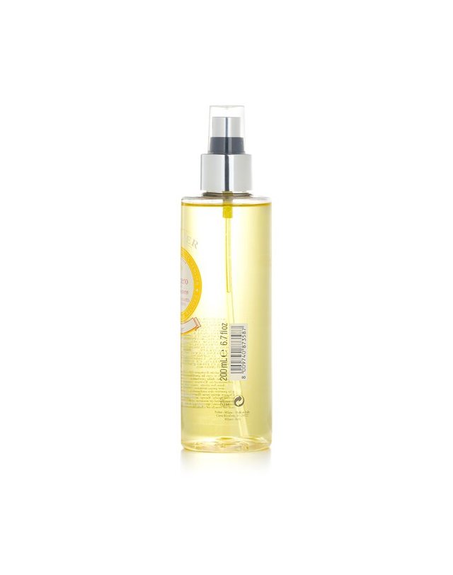 펄리에 펄리에 센티드 바디워터 생강향 바디워터 200ml 착용컷