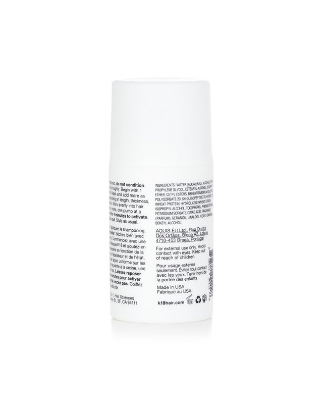 케이18 K18 리브인 몰레큘러 헤어 마스크 50ml 착용컷