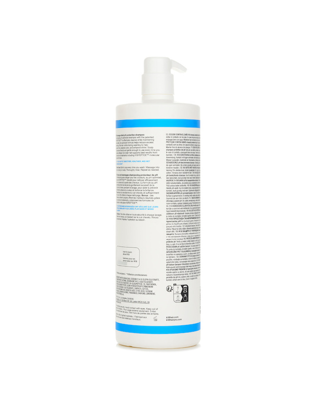 케이18 K18 데미지 실드 pH 프로텍티브 샴푸 930ml 착용컷