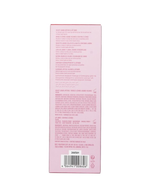 카일리 바이 카일리 제너 카일리 바이 카일리 제너 벨벳 립 키트: 벨벳 리퀴드 립스틱 3ml + 립라이너 1.1g # 405 레드벨벳 2pcs 착용컷