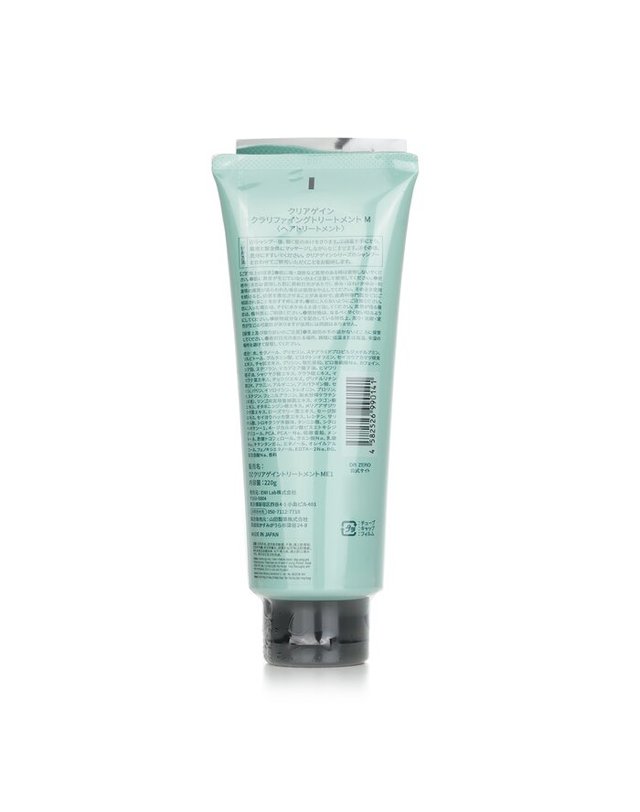 닥터 제로 닥터 제로 클리어게인 클리어게인 명확화 남성용 220g 착용컷