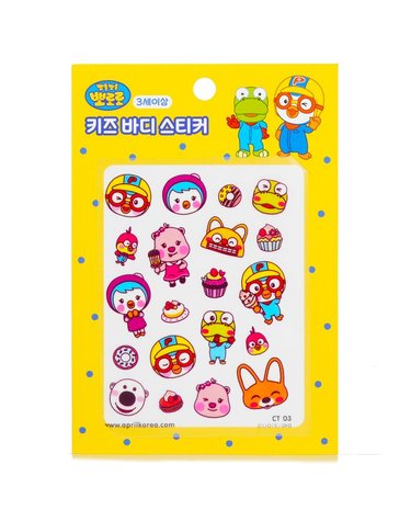 에이프릴 코리아 뽀로로 바디스티커 뽀로로 바디 스티커  # CT03 1pc