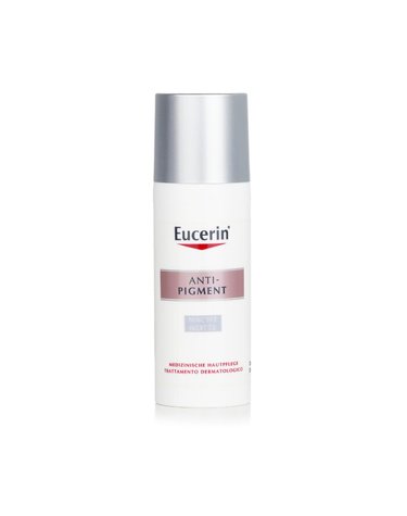 유세린  피그먼트 나이트 크림 50ml
