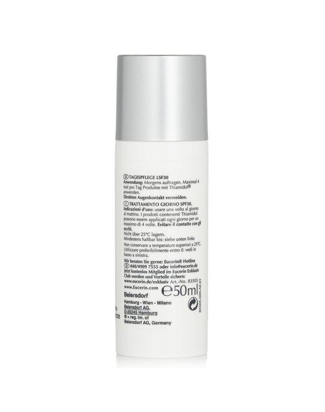 유세린 유세린 피그먼트 데이 크림 S 30 50ml 착용컷