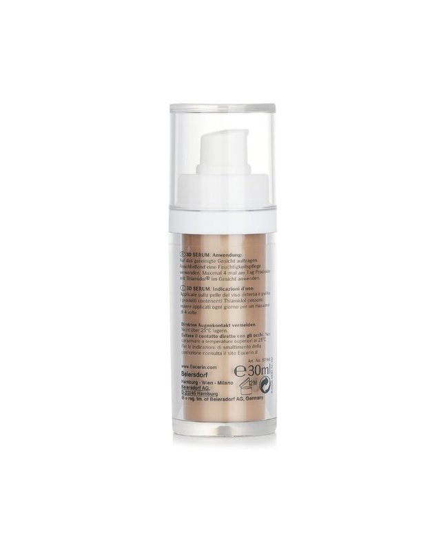 유세린 유세린 에이지 히알루론 + 3D 세럼 30ml 착용컷