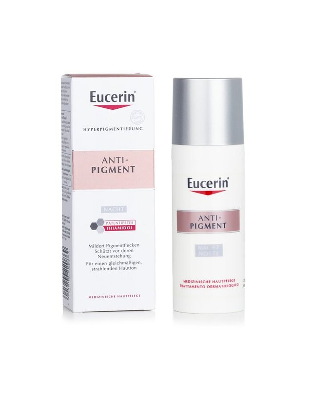 유세린 유세린 피그먼트 나이트 크림 50ml 착용컷