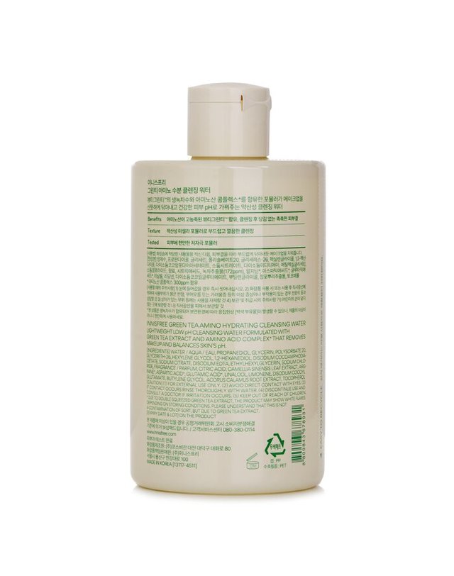 이니스프리 이니스프리 그린티 녹차 아미노 히드레이팅 클렌징 워터 320ml 착용컷