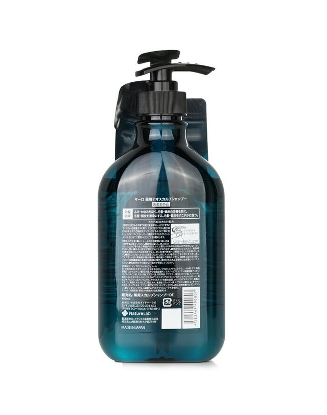 스토리아 마로 스토리아 마로 데오 샴푸남성용 480ml 착용컷