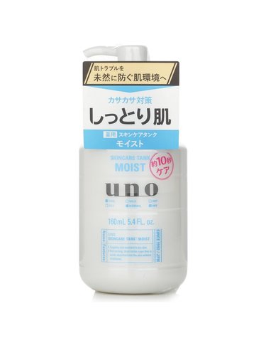 우노 스킨케어 탱크 모이스트 160ml
