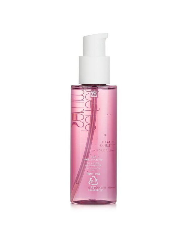 미쟝센 미장센 퍼펙트 세럼스타일링 80ml 착용컷