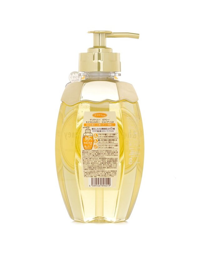 앤허니 앤허니 실키 스무스 모이스처 샴푸랜덤 패키징 440ml 착용컷