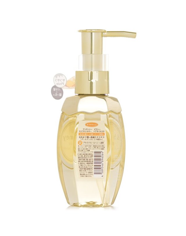 앤허니 앤허니 픽시 모스트 실크 헤어 오일 100ml 착용컷